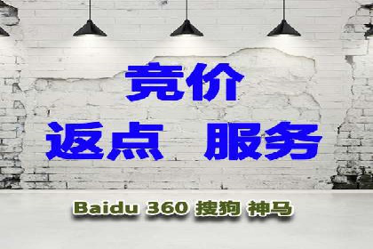 信息流推广的秘密：从案例看如何精准触达用户