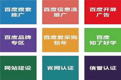 信息流广告案例分析：今日头条广告投放技巧