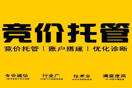 解析渠道开户返点的五大成功案例